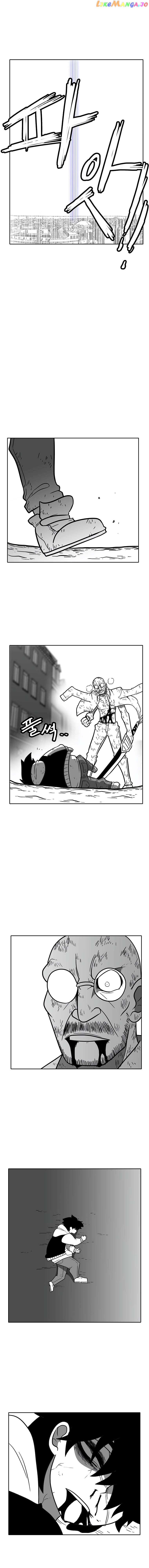 Burning Effect chapter 110 - page 14