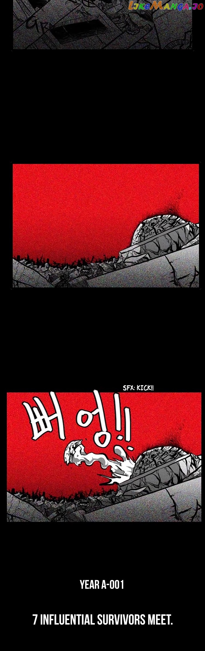 Burning Effect chapter 36 - page 2