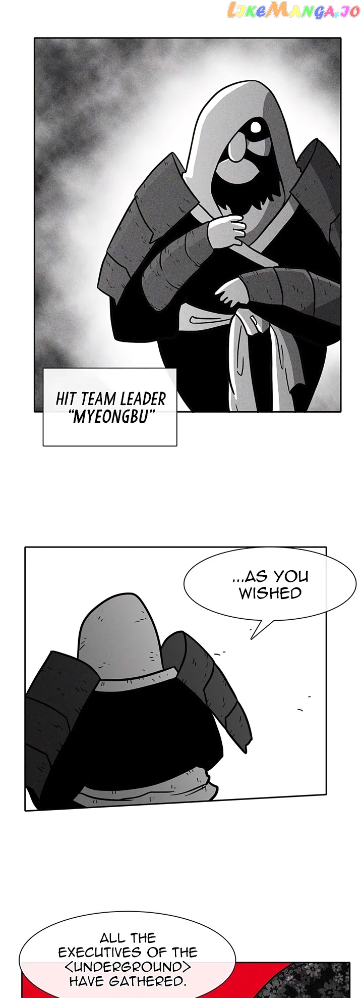 Burning Effect chapter 36 - page 21