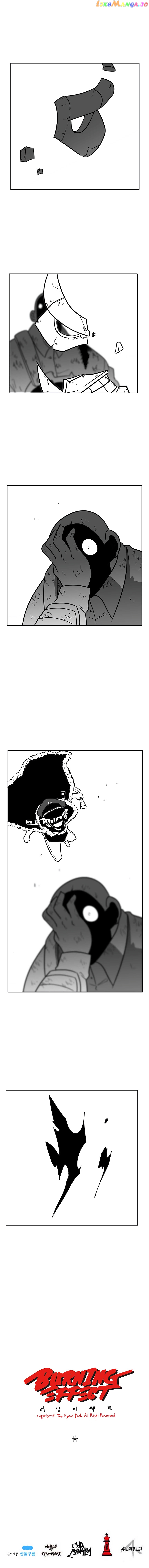 Burning Effect chapter 66 - page 13