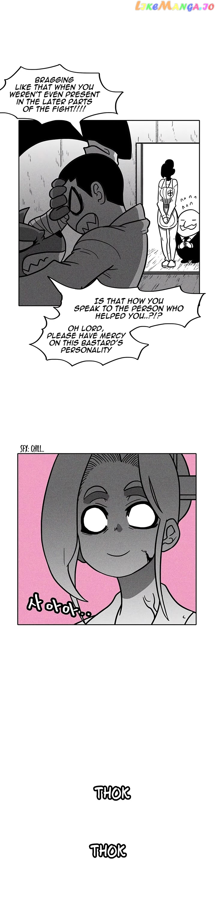 Burning Effect chapter 35 - page 17