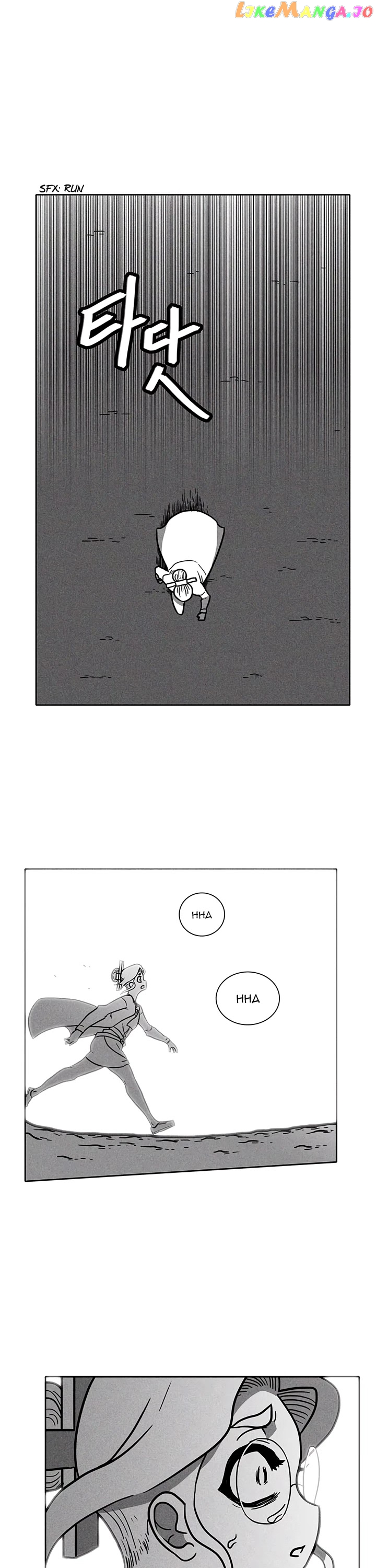 Burning Effect chapter 34 - page 23