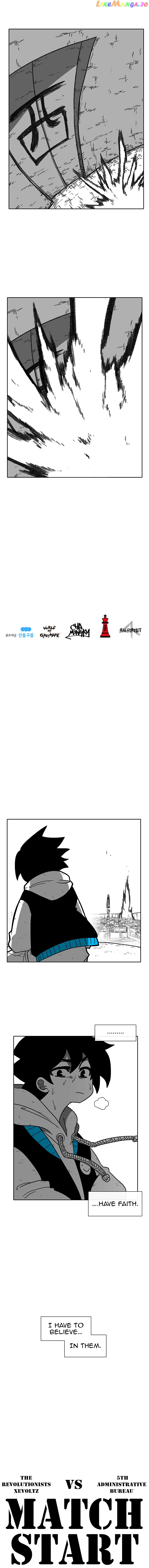 Burning Effect chapter 64 - page 13