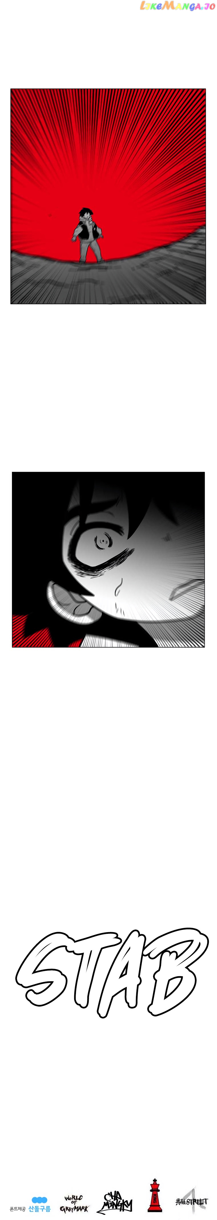 Burning Effect chapter 107 - page 17