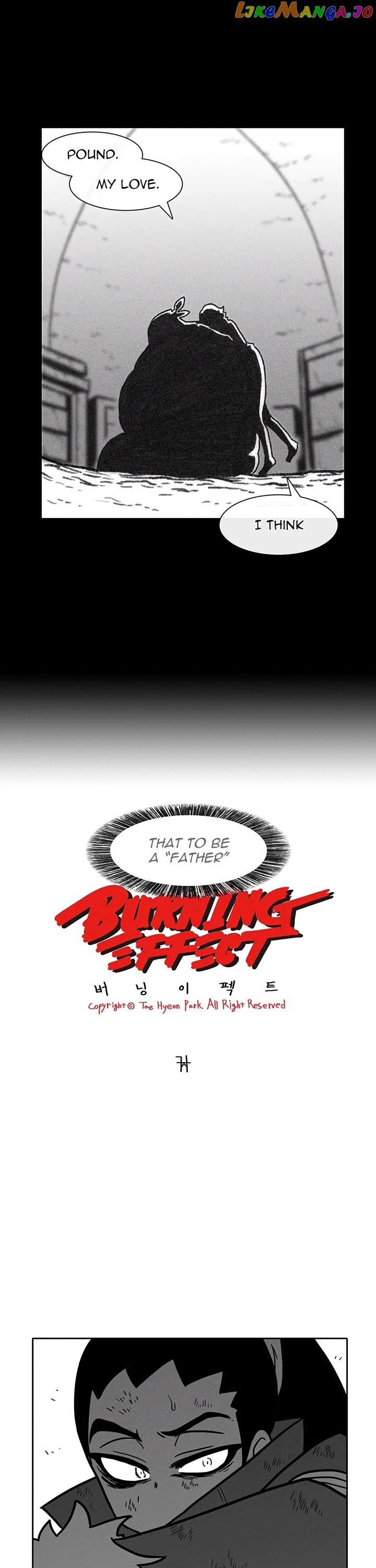 Burning Effect chapter 33 - page 5