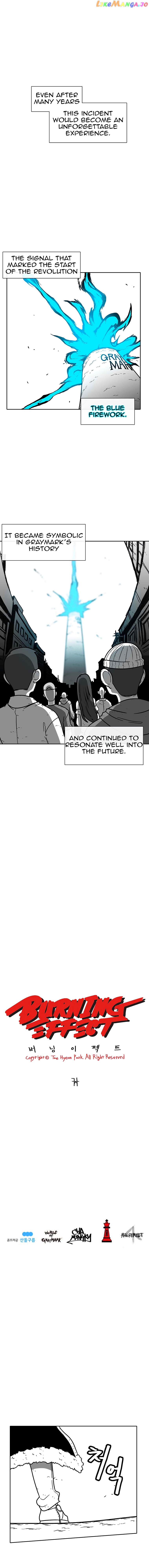 Burning Effect chapter 63 - page 16