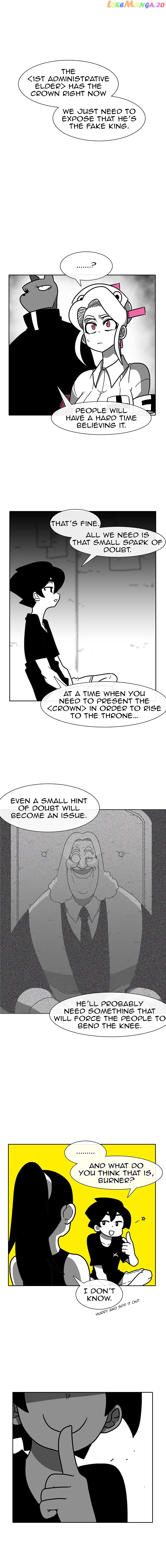 Burning Effect chapter 63 - page 3