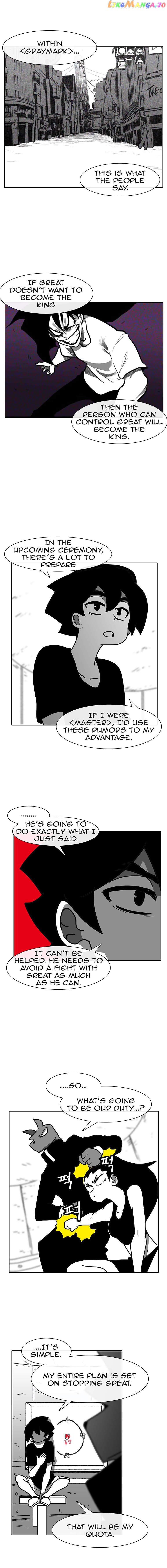Burning Effect chapter 63 - page 5