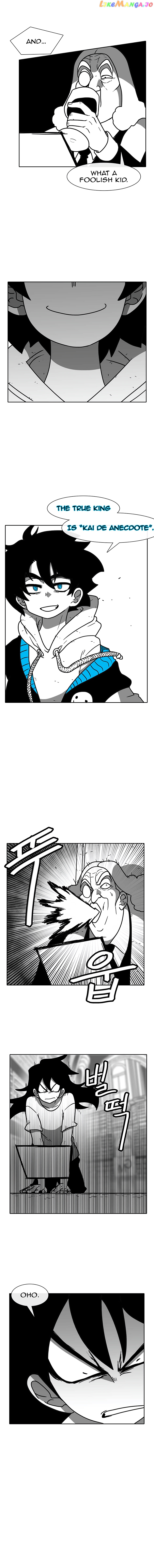 Burning Effect chapter 63 - page 9