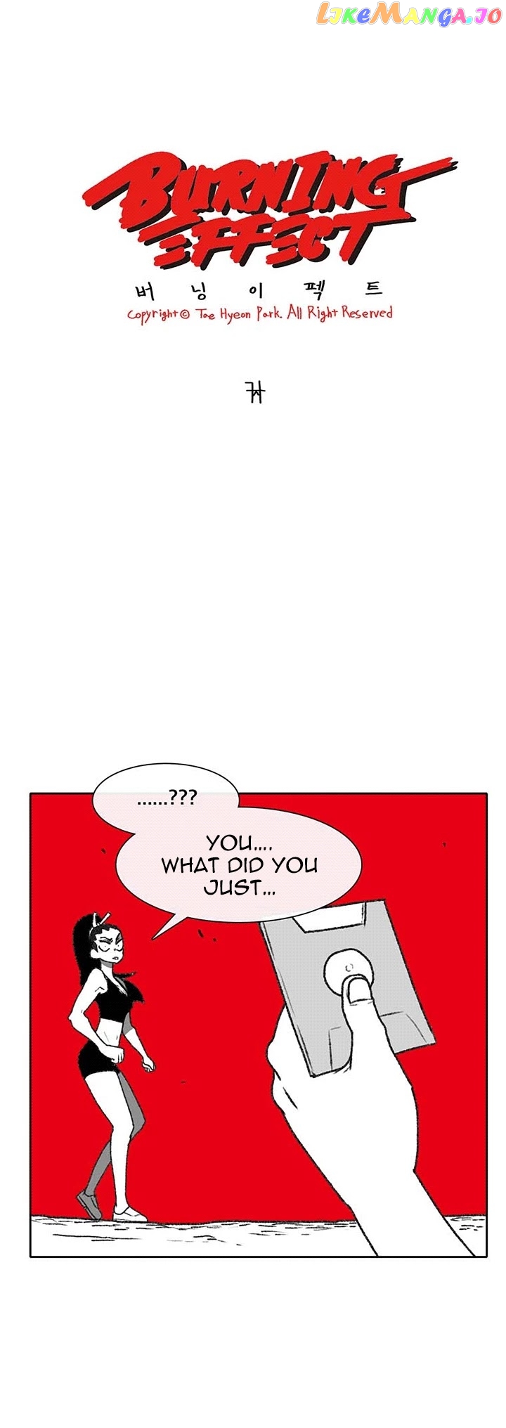 Burning Effect chapter 60 - page 3