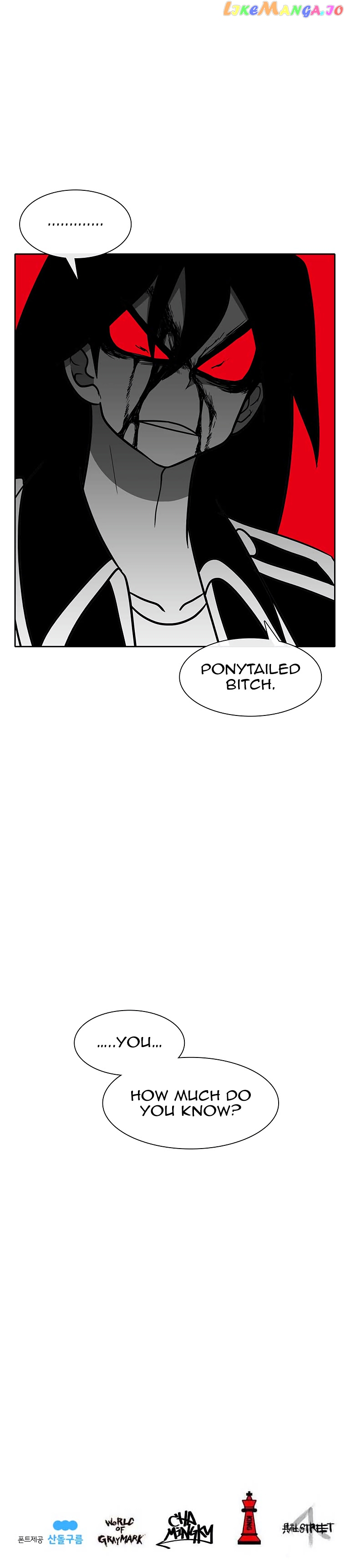 Burning Effect chapter 105 - page 15