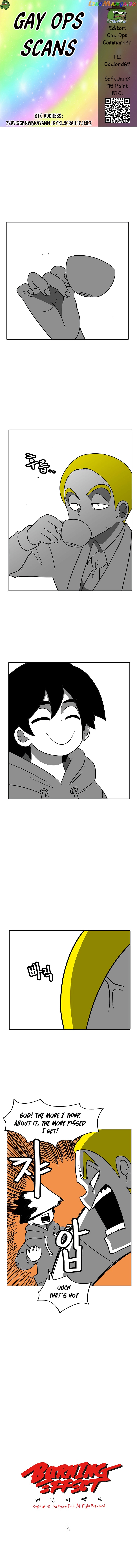 Burning Effect chapter 90 - page 1