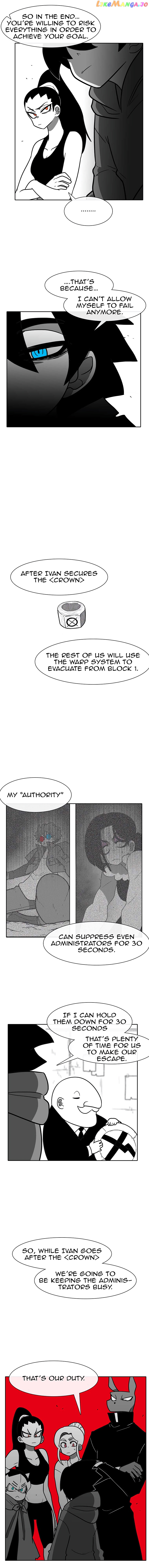Burning Effect chapter 90 - page 7