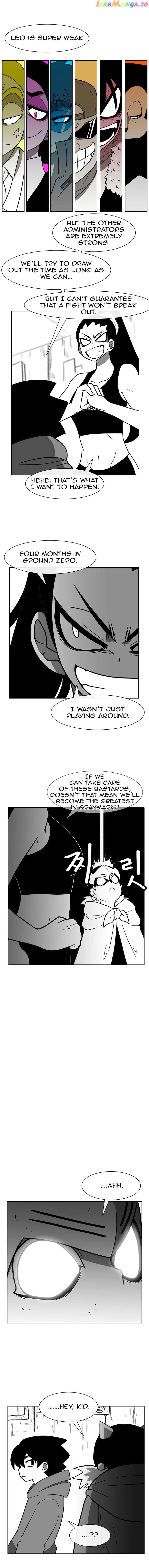 Burning Effect chapter 90 - page 8