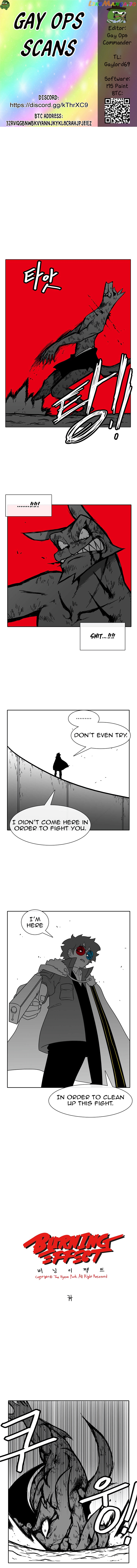 Burning Effect chapter 104 - page 1