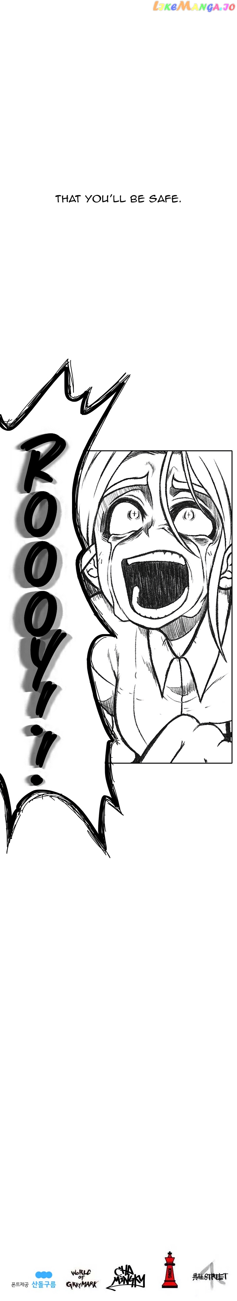 Burning Effect chapter 104 - page 18