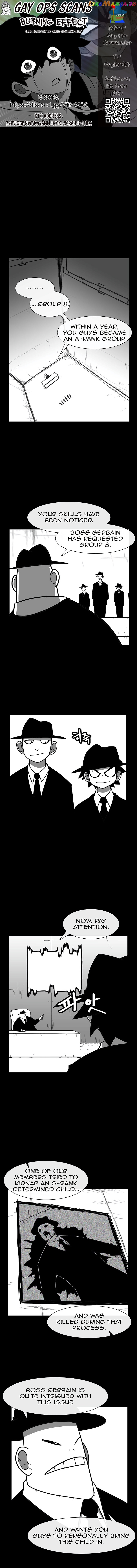 Burning Effect chapter 125 - page 1