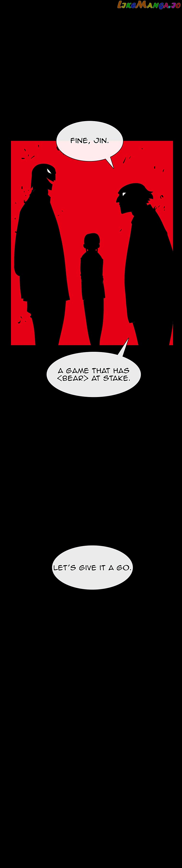 Burning Effect chapter 125 - page 14