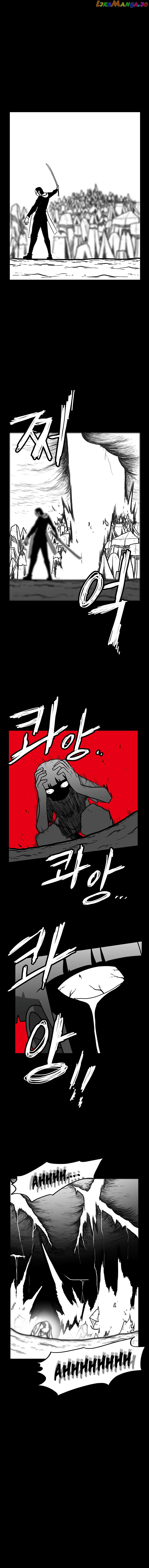 Burning Effect chapter 124 - page 9
