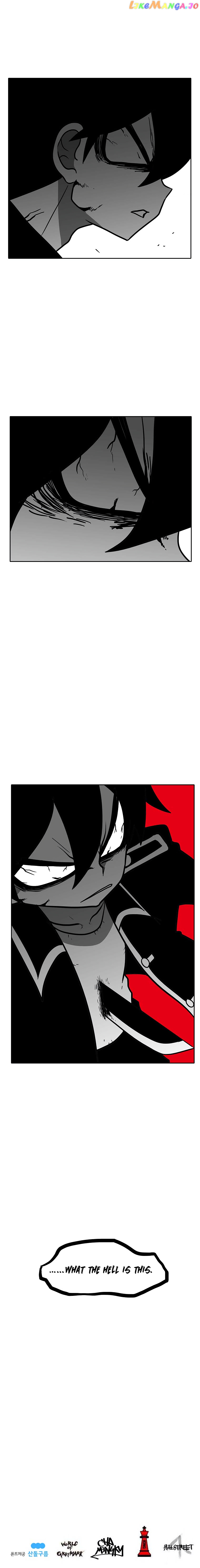 Burning Effect chapter 99 - page 14