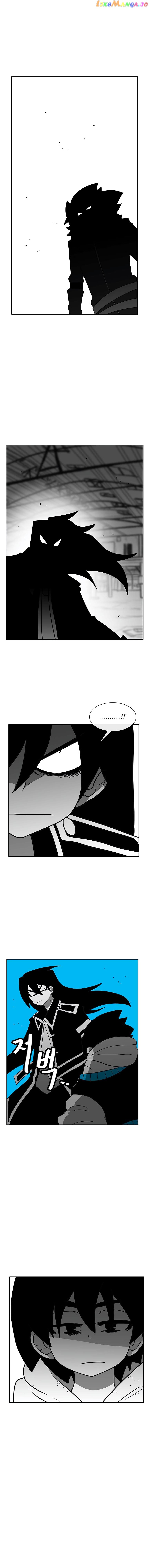 Burning Effect chapter 99 - page 5