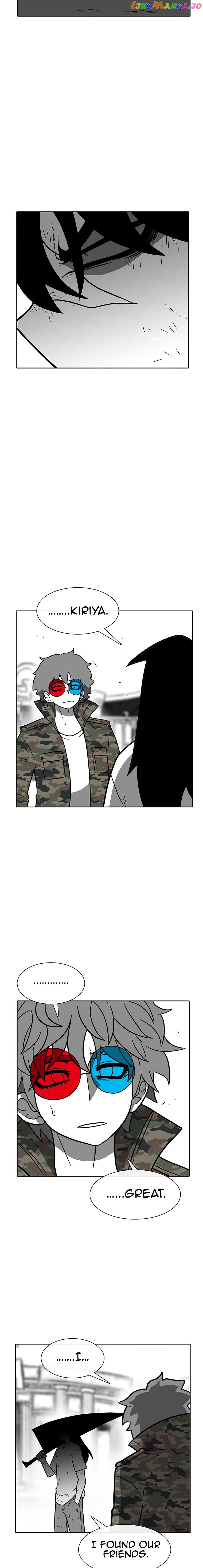 Burning Effect chapter 160 - page 15