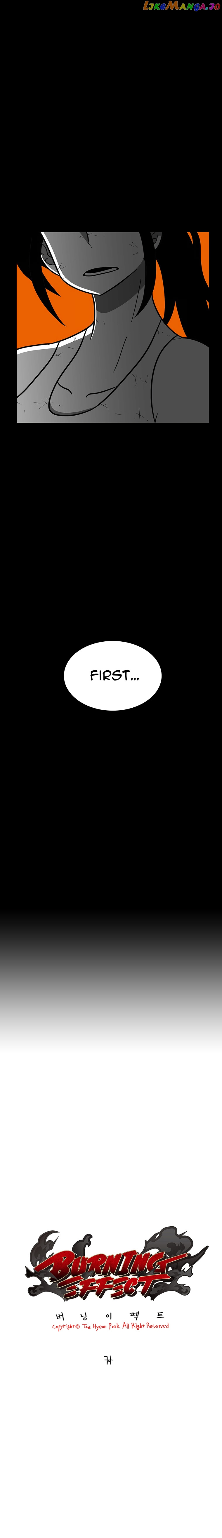 Burning Effect chapter 154 - page 7