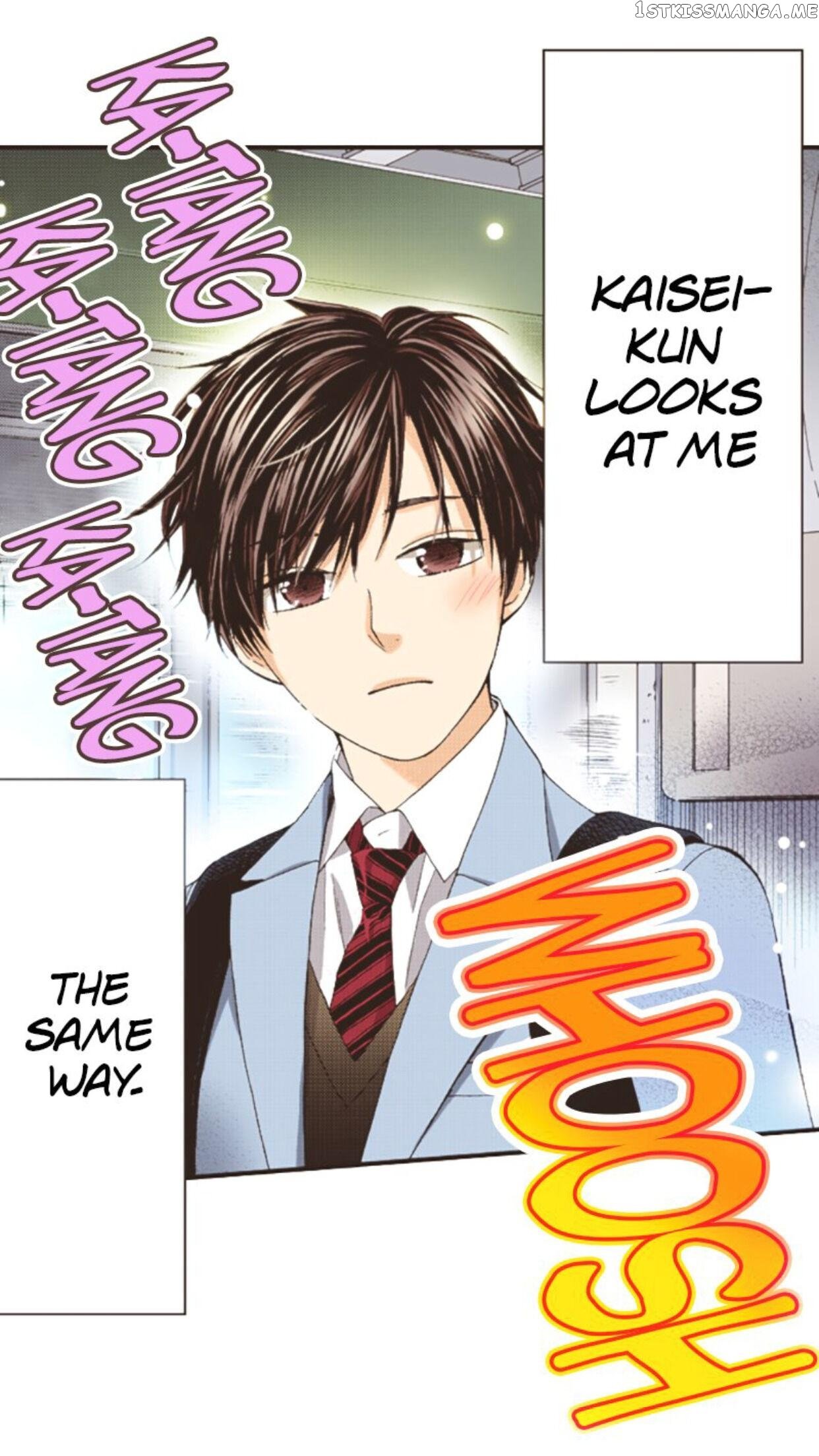 I’m a Good Kid, But I Still Want to Do It! Chapter 95 - page 13
