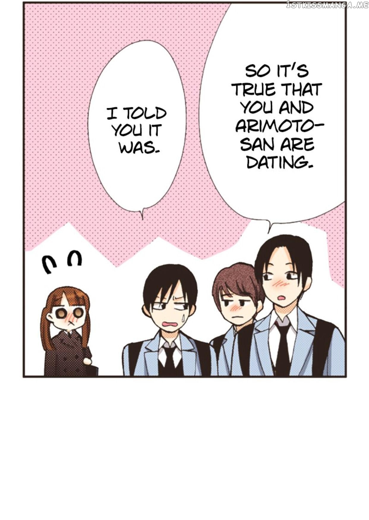 I’m a Good Kid, But I Still Want to Do It! Chapter 95 - page 15