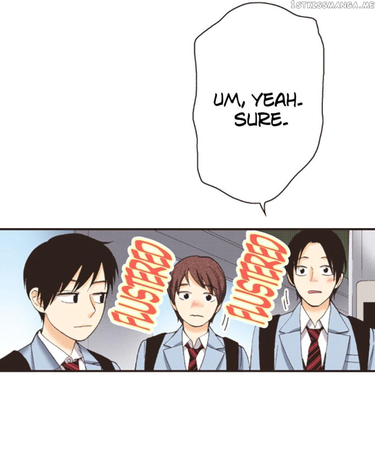 I’m a Good Kid, But I Still Want to Do It! Chapter 95 - page 18