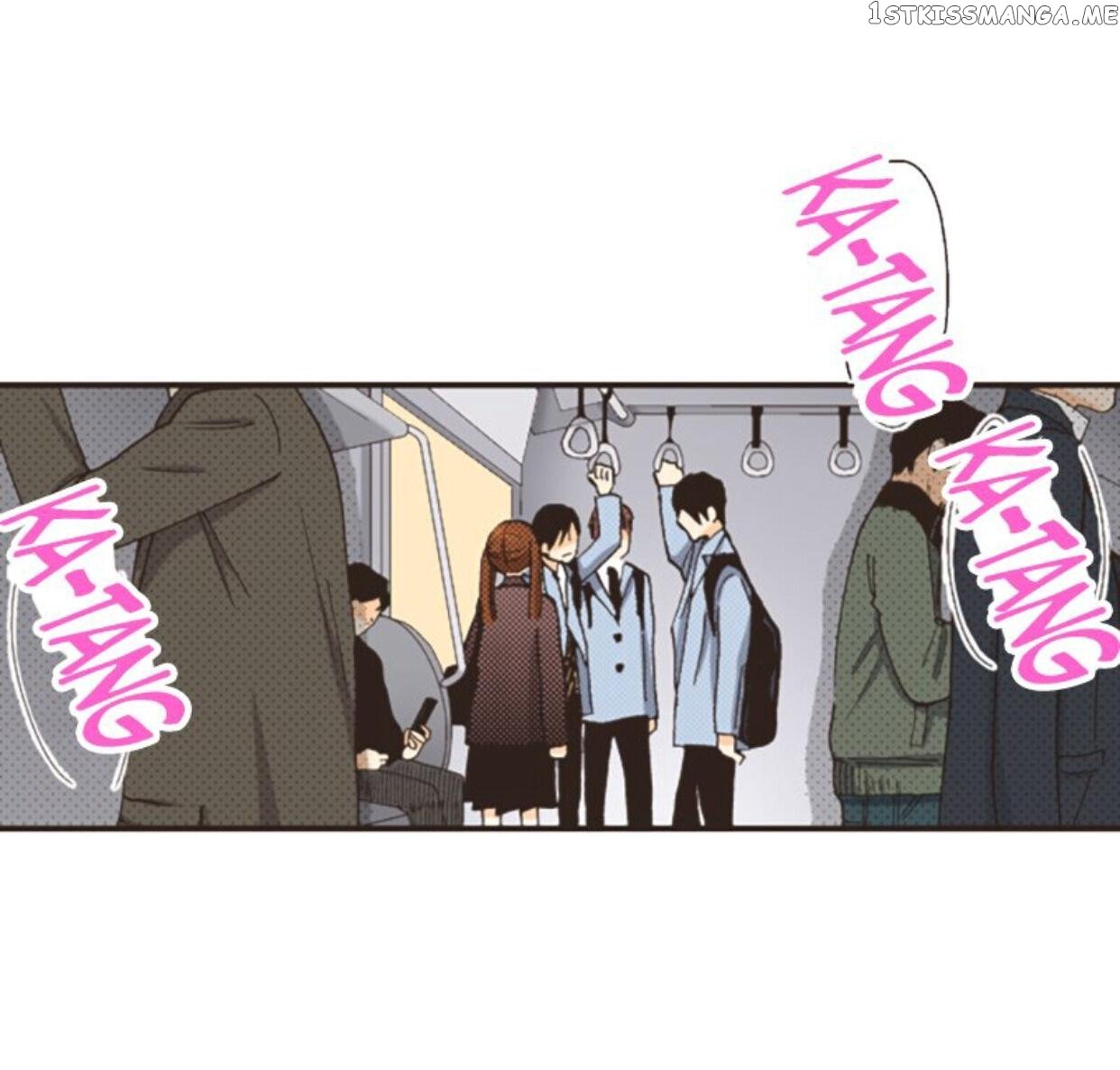I’m a Good Kid, But I Still Want to Do It! Chapter 95 - page 19