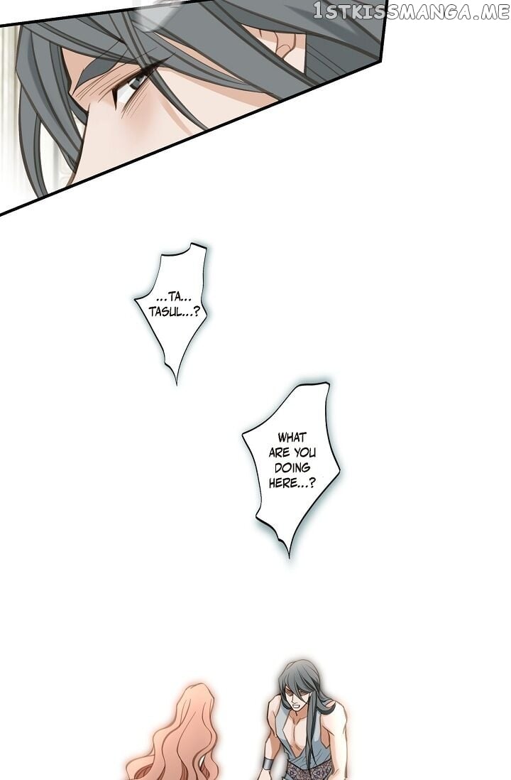 Survival Marriage chapter 1 - page 16
