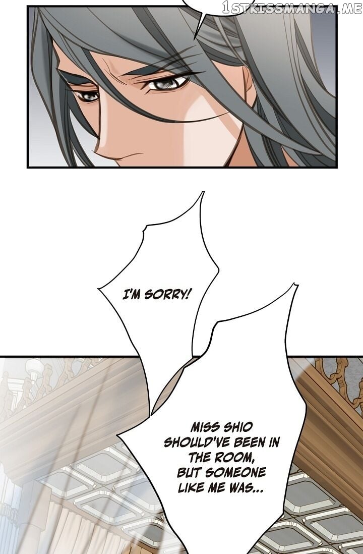 Survival Marriage chapter 3 - page 16