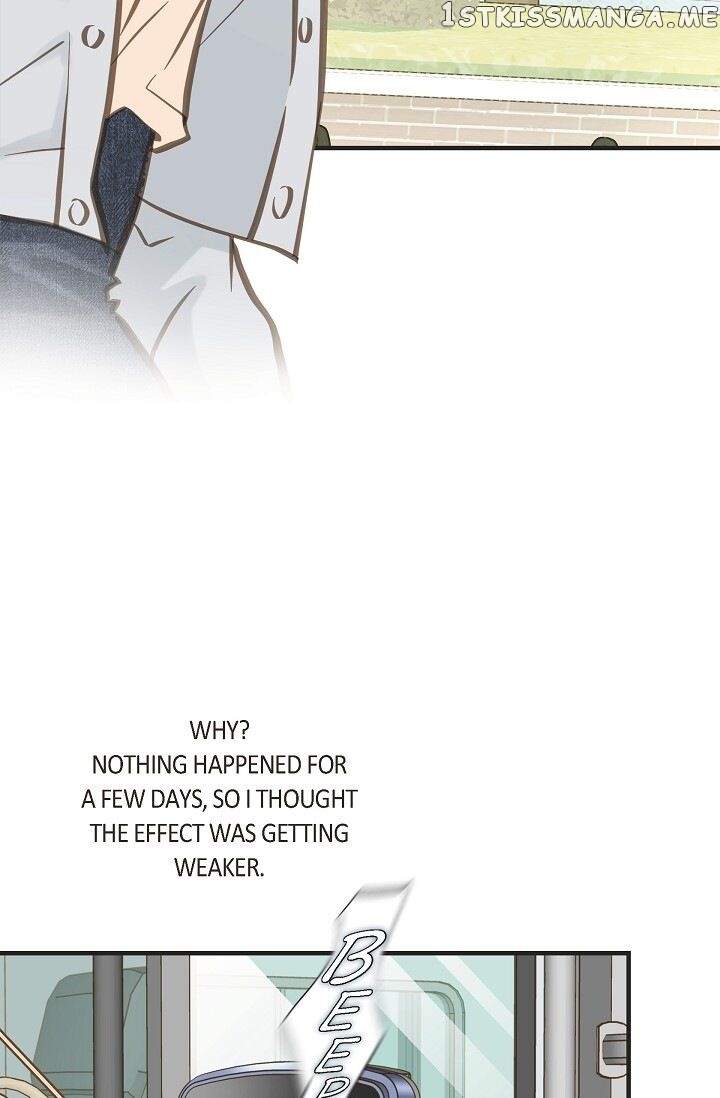Survival Marriage chapter 30 - page 13