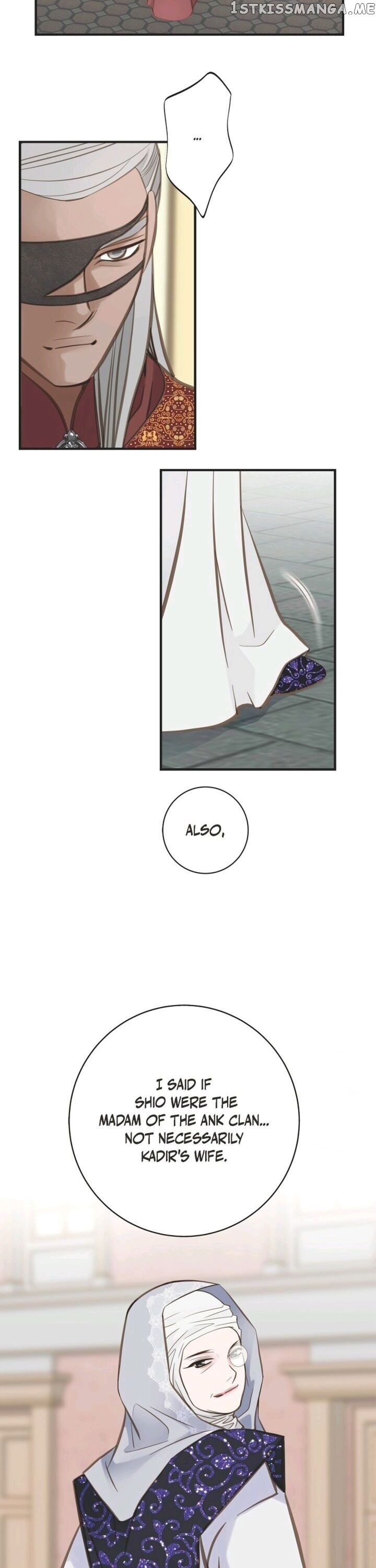 Survival Marriage chapter 34 - page 19