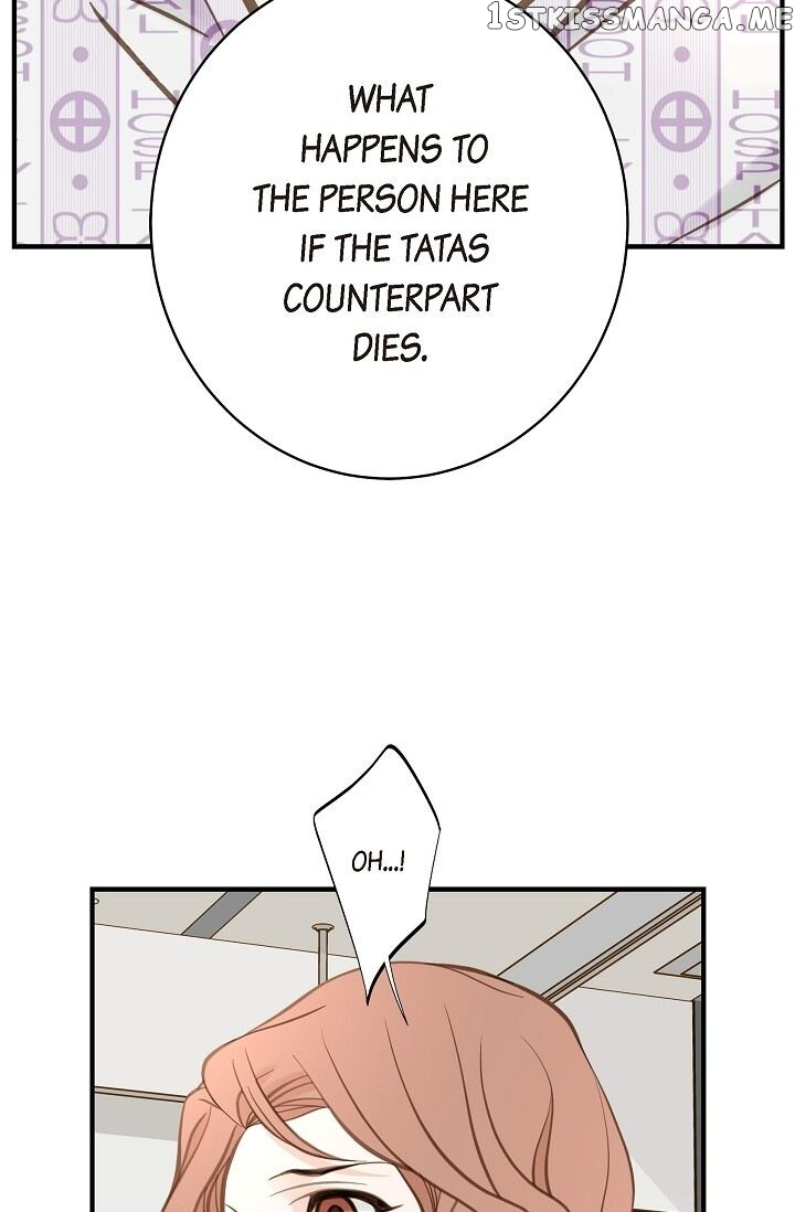 Survival Marriage chapter 66 - page 81