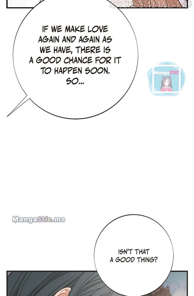 Survival Marriage Chapter 100 - page 78