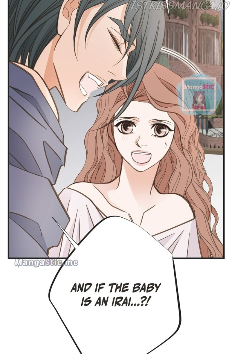 Survival Marriage Chapter 100 - page 79
