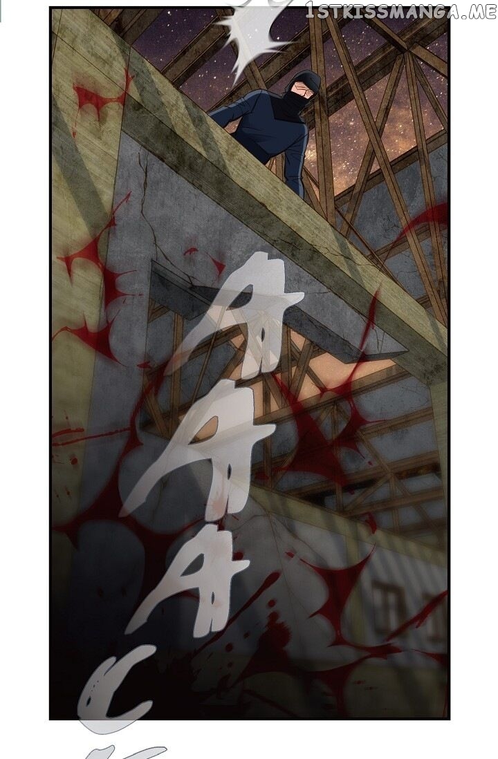 Survival Marriage chapter 26 - page 49