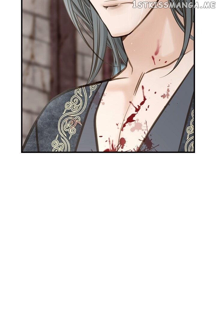 Survival Marriage chapter 26 - page 76