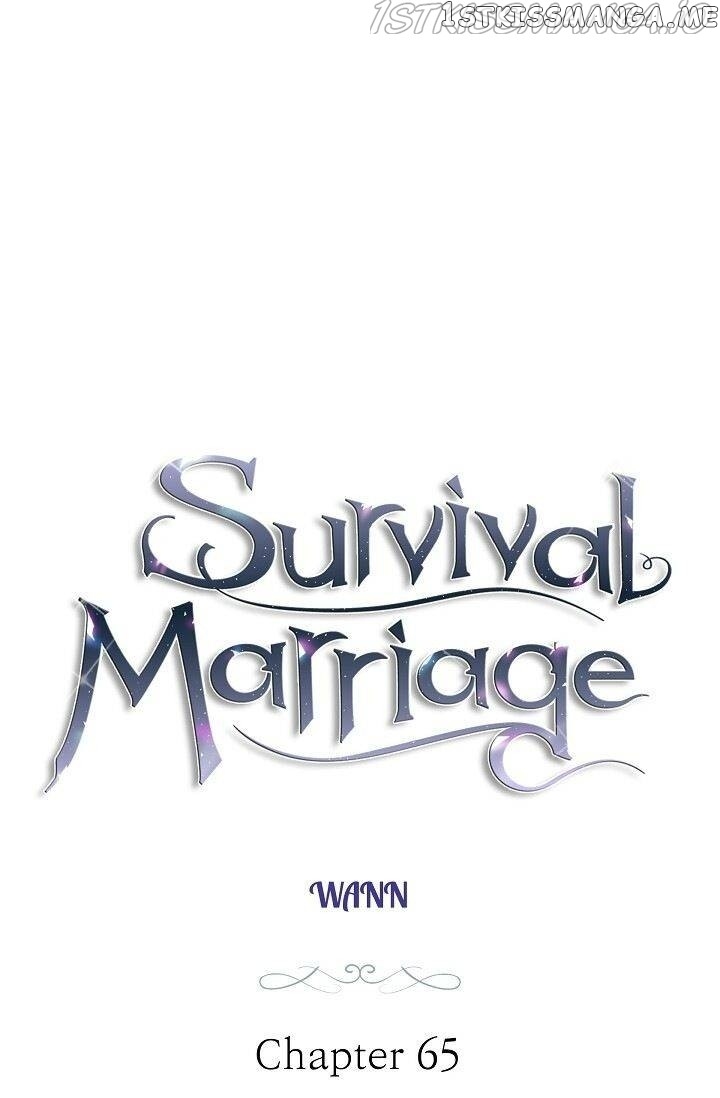 Survival Marriage chapter 65 - page 6