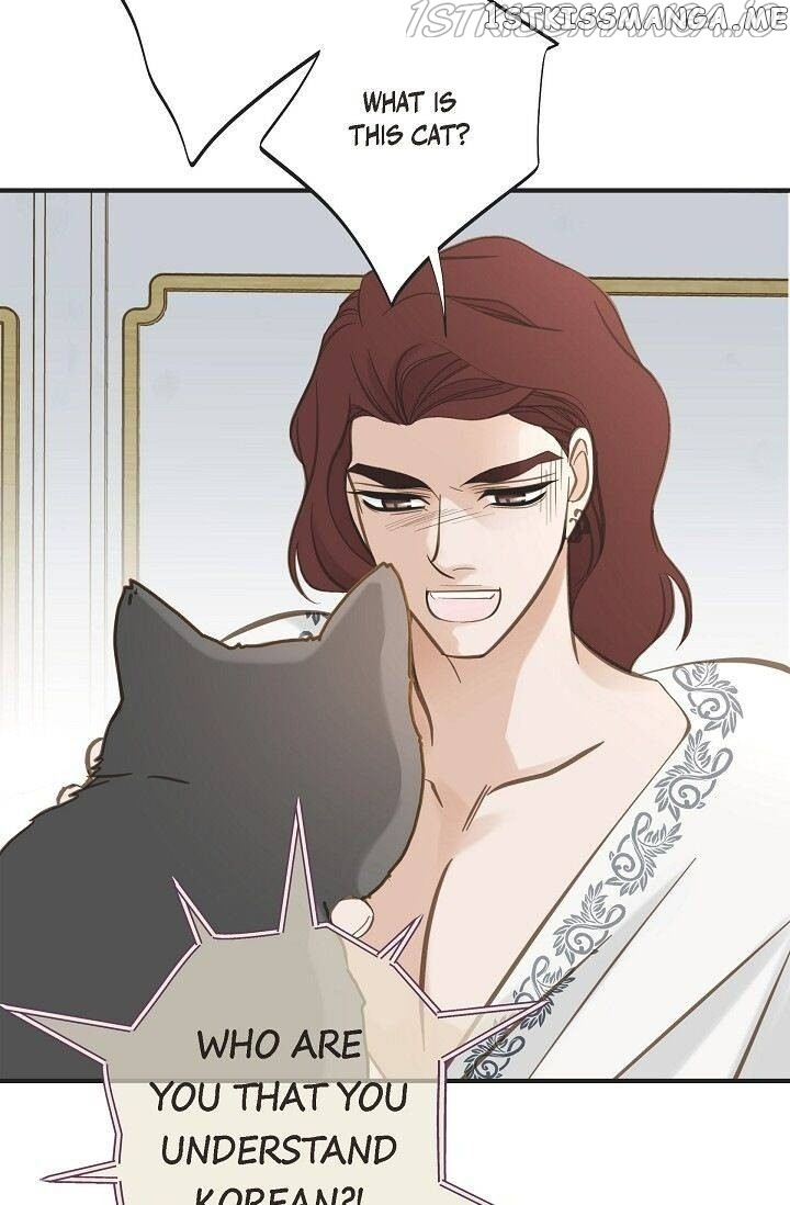 Survival Marriage chapter 65 - page 72