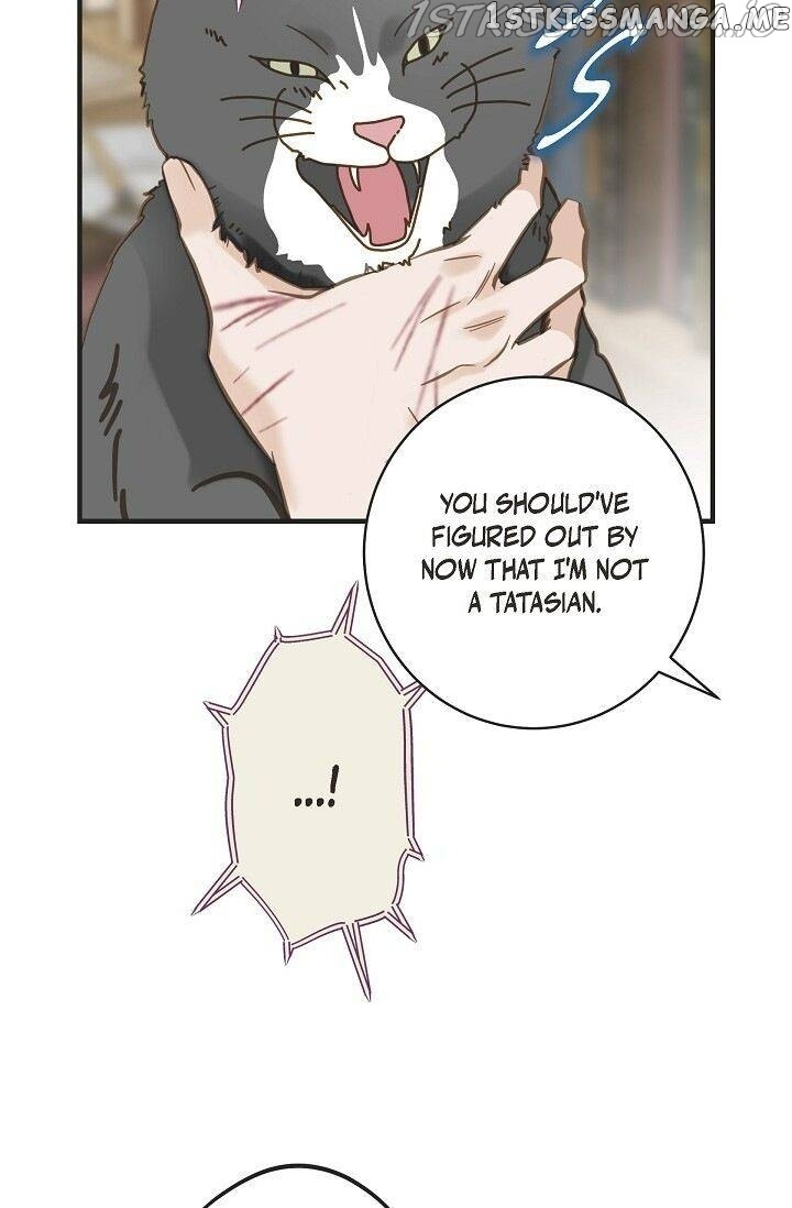 Survival Marriage chapter 65 - page 80