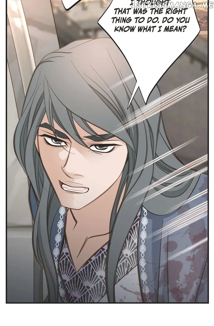Survival Marriage chapter 79 - page 12