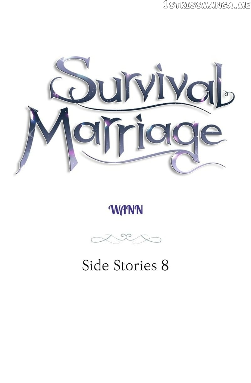 Survival Marriage chapter 94 - page 5
