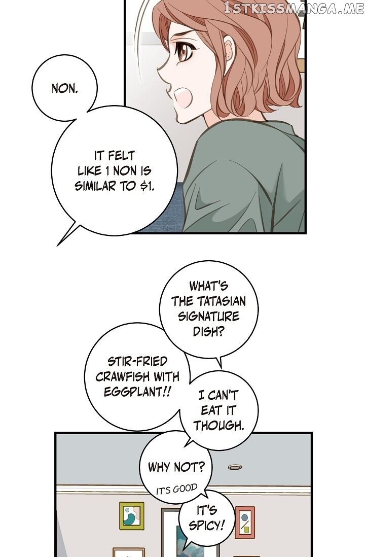 Survival Marriage chapter 6 - page 8