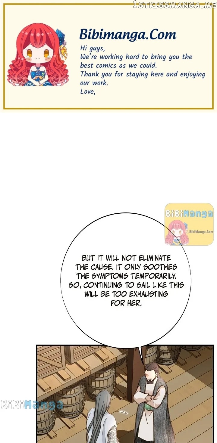 Survival Marriage chapter 93 - page 1
