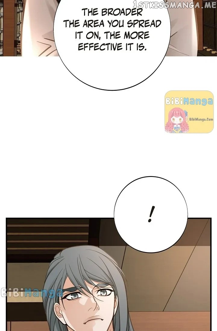 Survival Marriage chapter 93 - page 11
