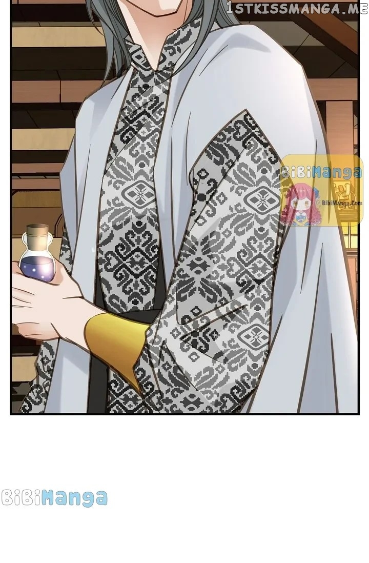 Survival Marriage chapter 93 - page 12