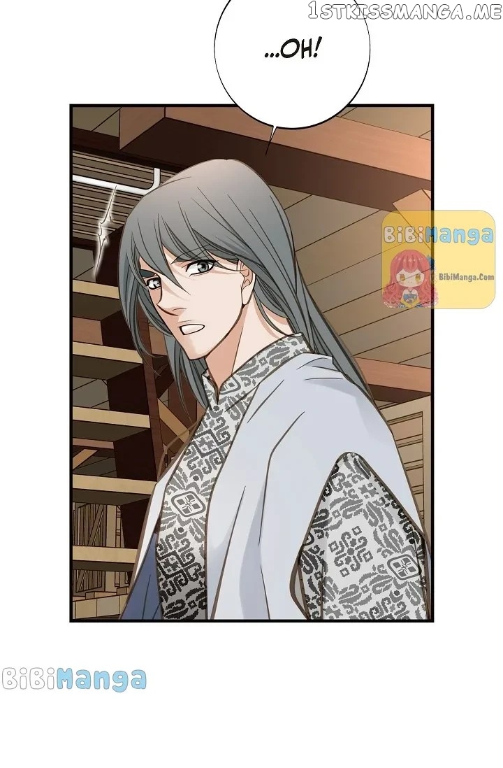 Survival Marriage chapter 93 - page 7